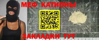 бошки Кимры