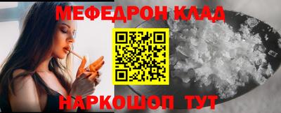 кокс Кинель