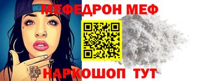 прущие крисы Кингисепп