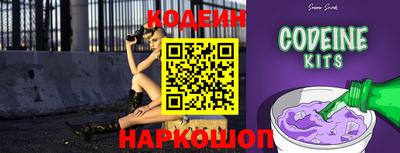 бошки Кимры