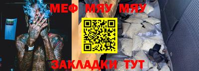бошки Кимры