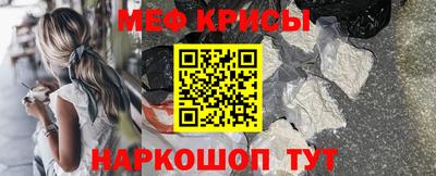 кокс Кинель