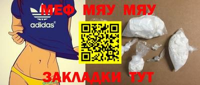 бошки Кимры