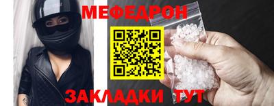 кокс Кинель