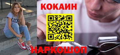 прущие крисы Кингисепп