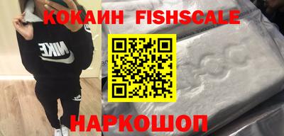 прущие крисы Кингисепп