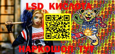 бошки Кимры