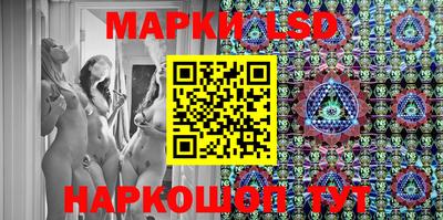 кокс Кинель