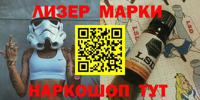 кокс Кинель
