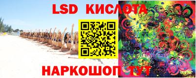 бошки Кимры