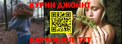 кокс Кинель