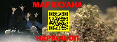 прущие крисы Кингисепп