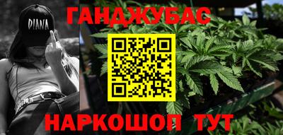 кокс Кинель
