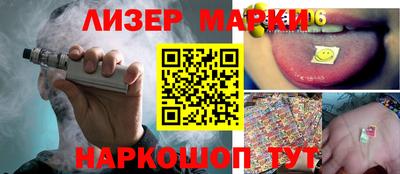 прущие крисы Кингисепп