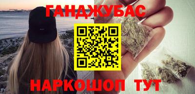 бошки Кимры