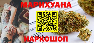 бошки Кимры