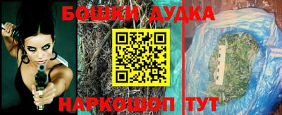 кокс Кинель