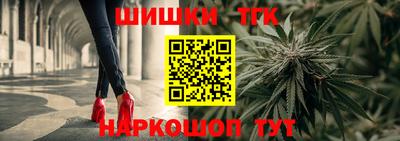 бошки Кимры