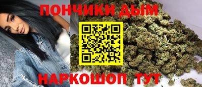 бошки Кимры