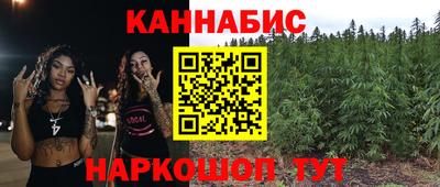 бошки Кимры