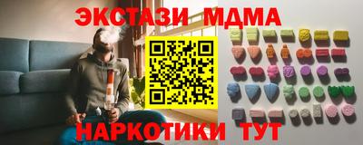 кокс Кинель