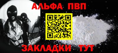бошки Кимры