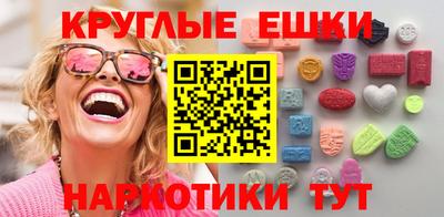 кокс Кинель