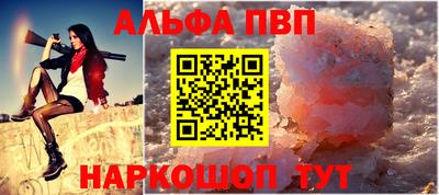 бошки Кимры