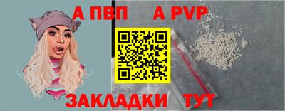 кокс Кинель