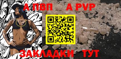 бошки Кимры