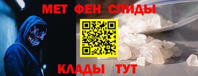 бошки Кимры