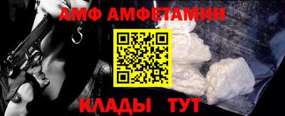 кокс Кинель