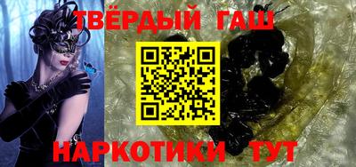 прущие крисы Кингисепп