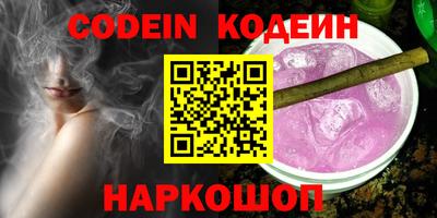 кокс Кинель