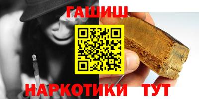 прущие крисы Кингисепп