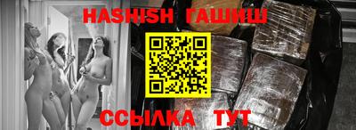 прущие крисы Кингисепп