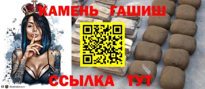 кокс Кинель