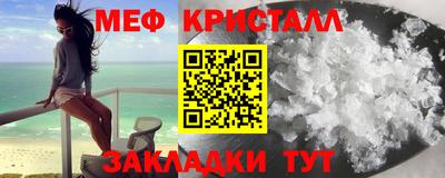 кокс Кинель