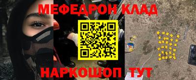 кокс Кинель