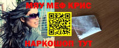 бошки Кимры