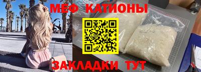 кокс Кинель